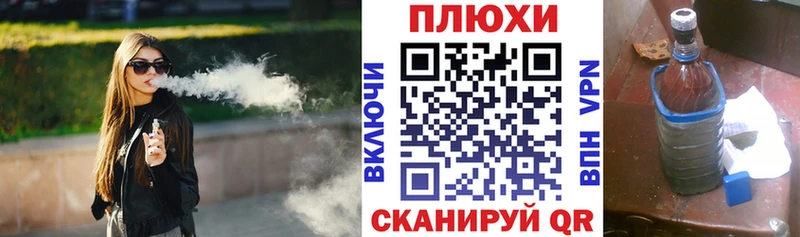 наркошоп  Коммунар  Гашиш гарик 