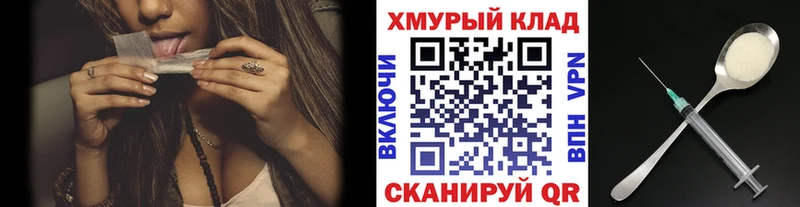 ГЕРОИН афганец  что такое   Коммунар 