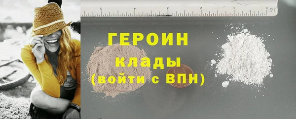 стаф Козловка