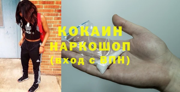 марихуана Киренск