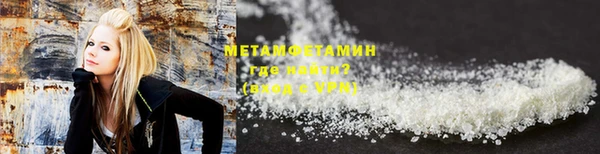 соль курить ск Кодинск