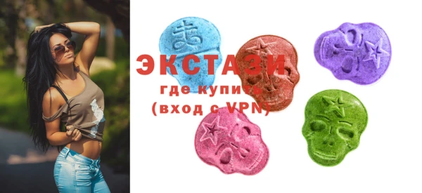 соль курить ск Кодинск
