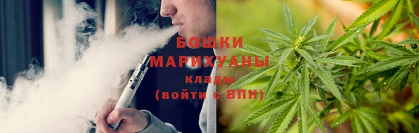 кокаин премиум Козельск
