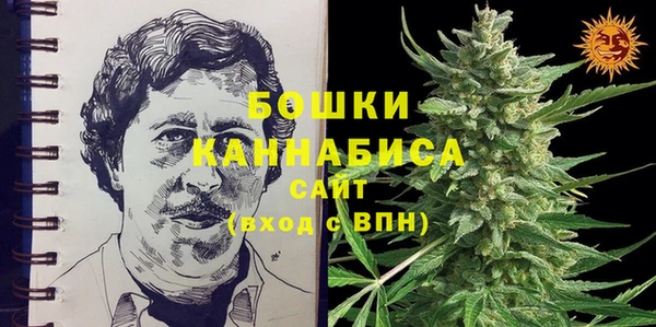 марихуана Киренск