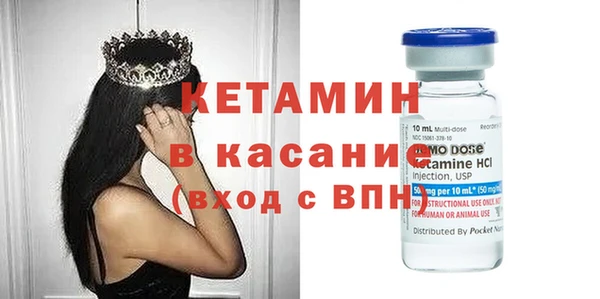 кокаин премиум Козельск