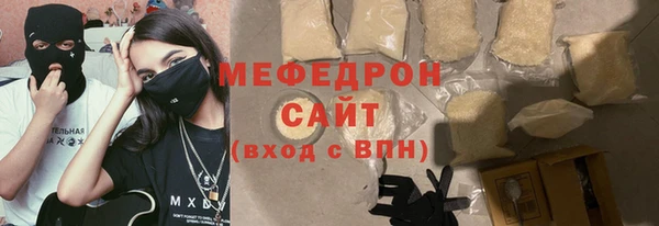 марки nbome Корсаков