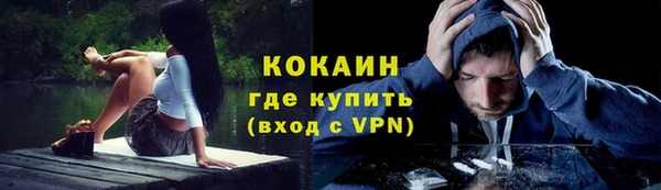 амф Киреевск