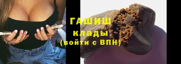 прущий лед Кинешма