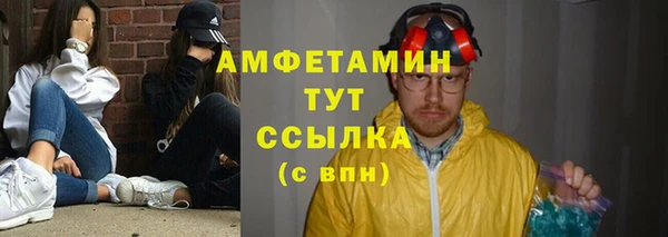 apvp Бежецк