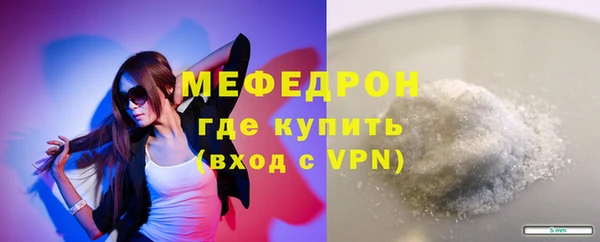 прущий лед Кинешма