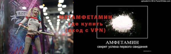 стаф Костерёво