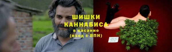 соль курить ск Кодинск