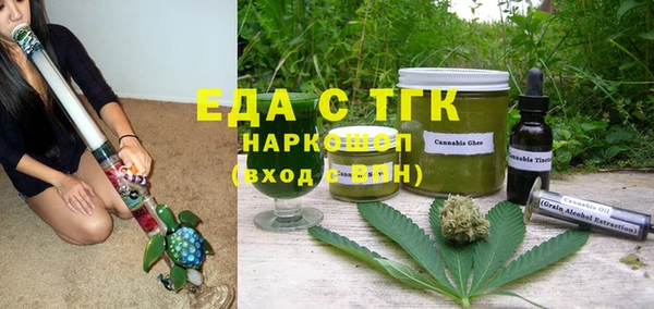 марки nbome Корсаков