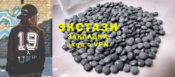 марихуана Билибино
