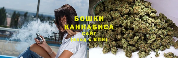 кокаин премиум Козельск