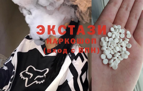 марки nbome Корсаков